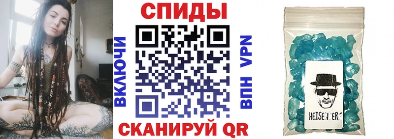 АМФЕТАМИН 98%  Пионерский 