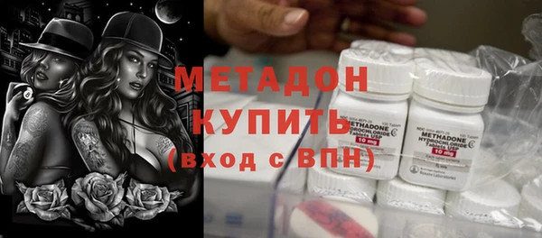 COCAINE Белокуриха