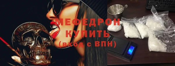 COCAINE Белокуриха
