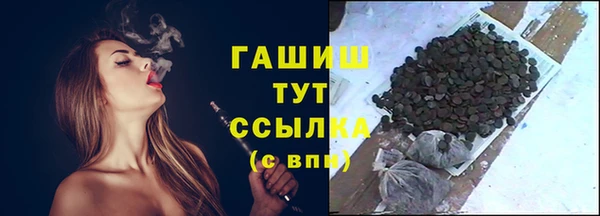 spice Беломорск