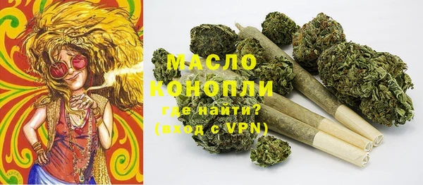 spice Беломорск