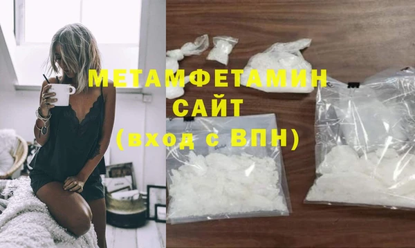 COCAINE Белокуриха
