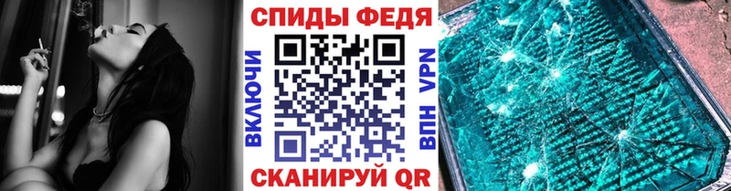 где купить наркотик  MEGA как войти  Метамфетамин Methamphetamine  Пионерский 